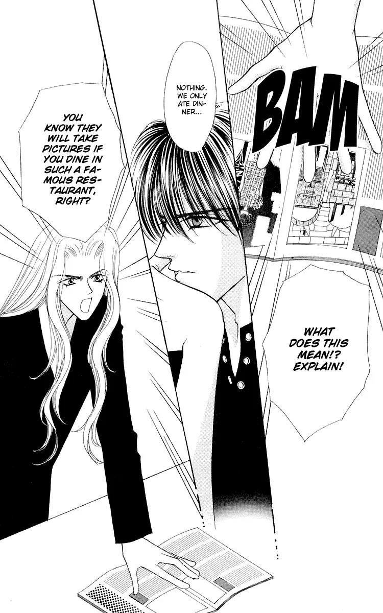 Kaikan Phrase Chapter 56 page 38 - Chapter 56