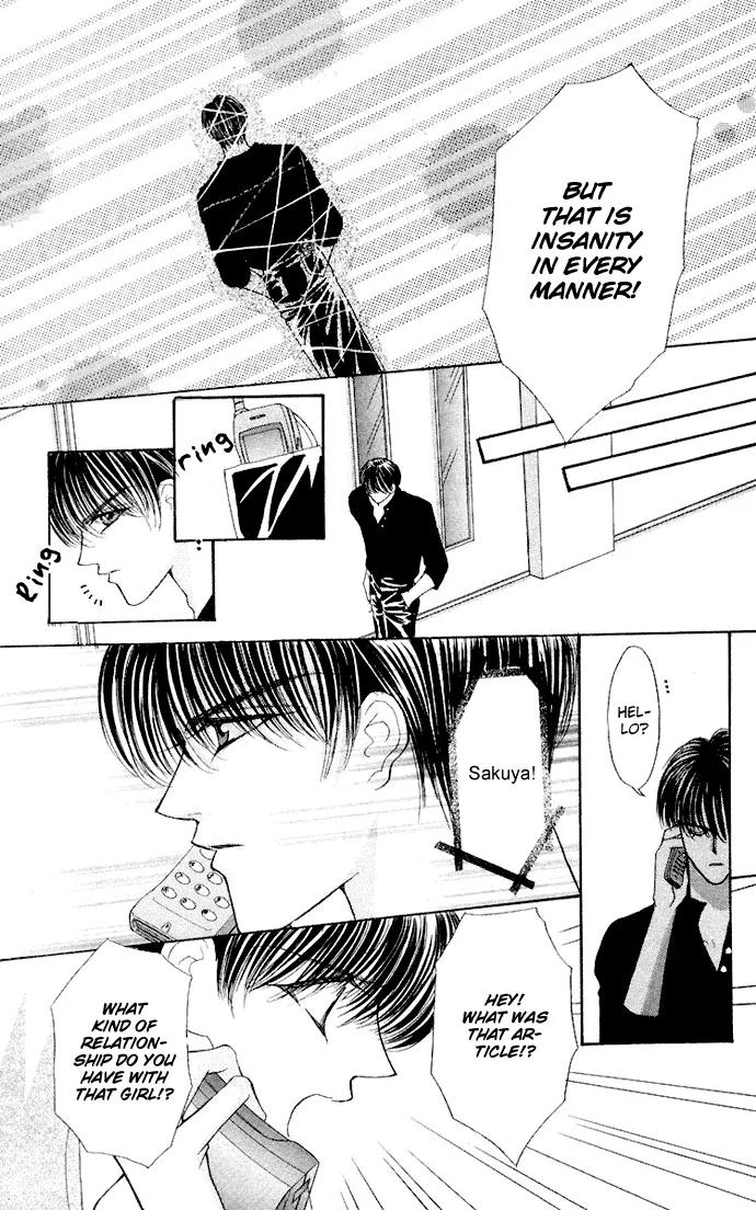 Kaikan Phrase Chapter 56 page 41 - Chapter 56