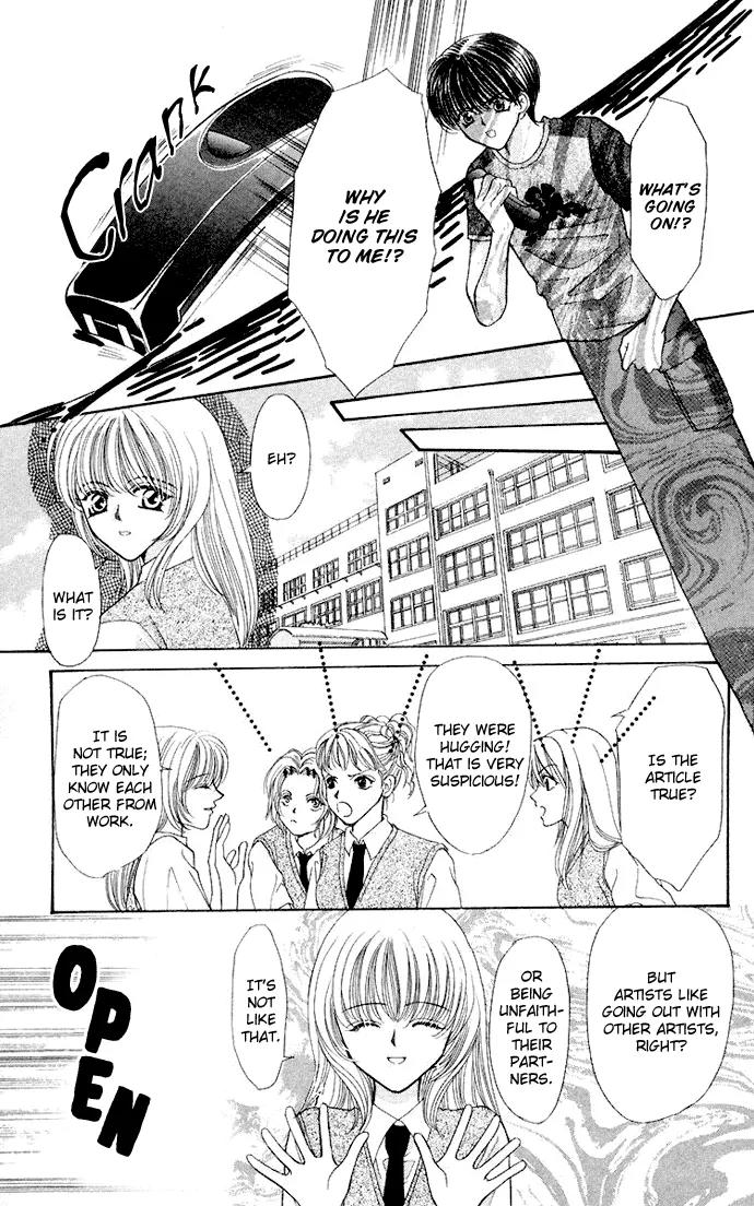 Kaikan Phrase Chapter 56 page 43 - Chapter 56