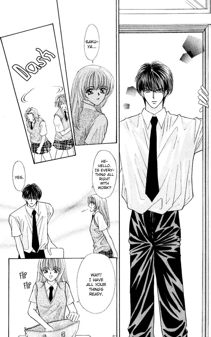 Kaikan Phrase Chapter 56 page 44 - Chapter 56
