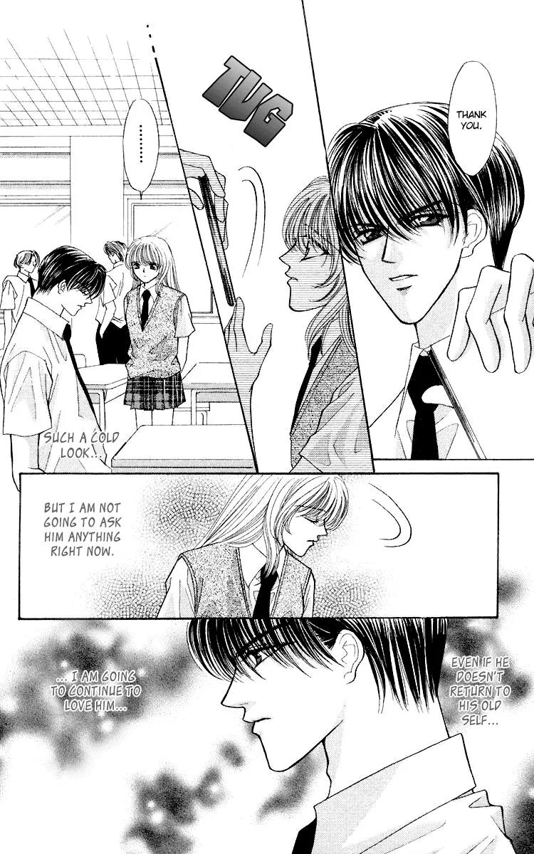 Kaikan Phrase Chapter 56 page 46 - Chapter 56