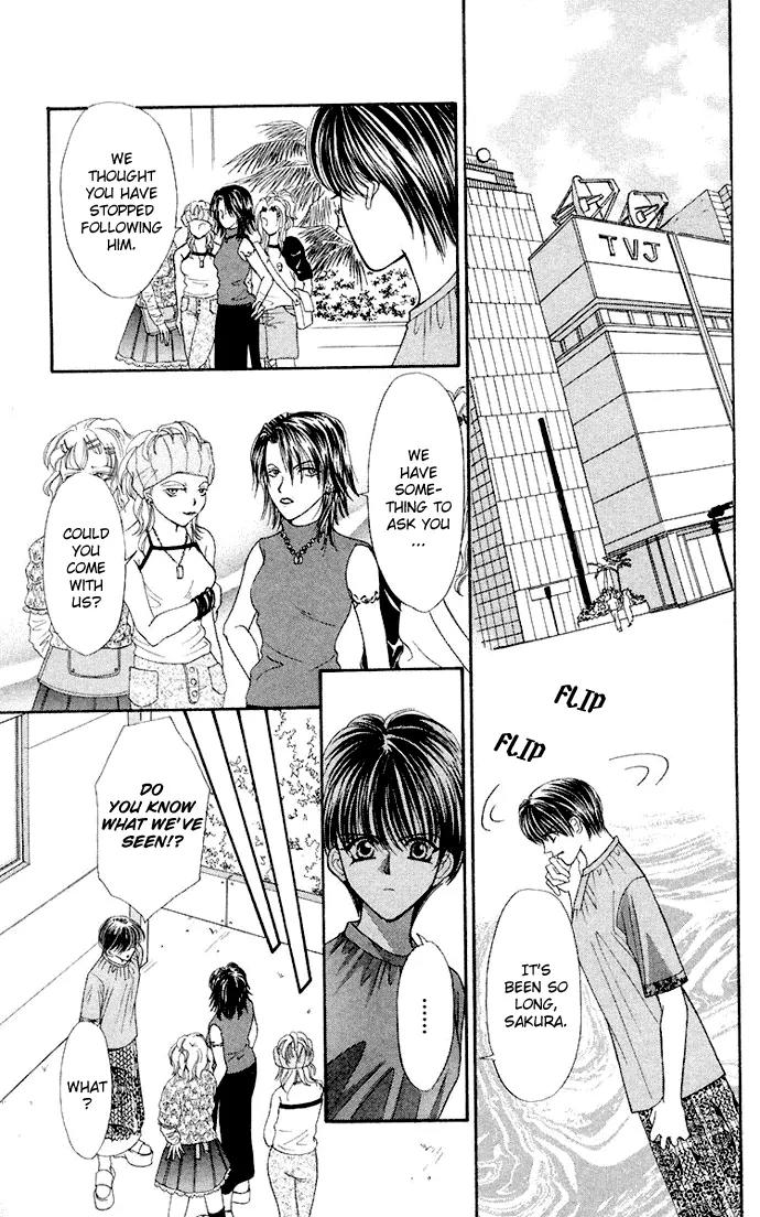 Kaikan Phrase Chapter 56 page 47 - Chapter 56