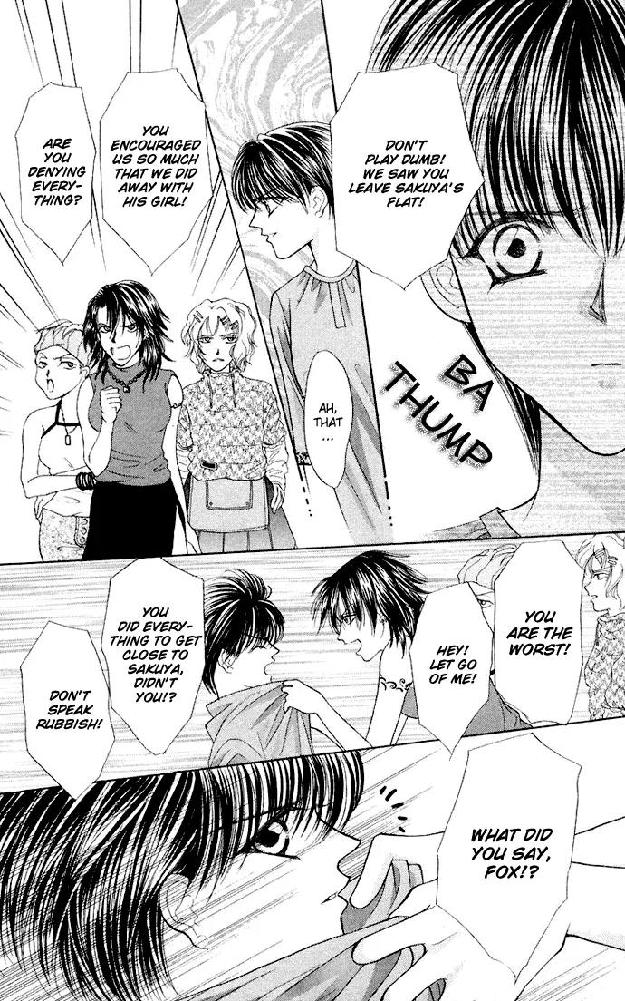 Kaikan Phrase Chapter 56 page 48 - Chapter 56