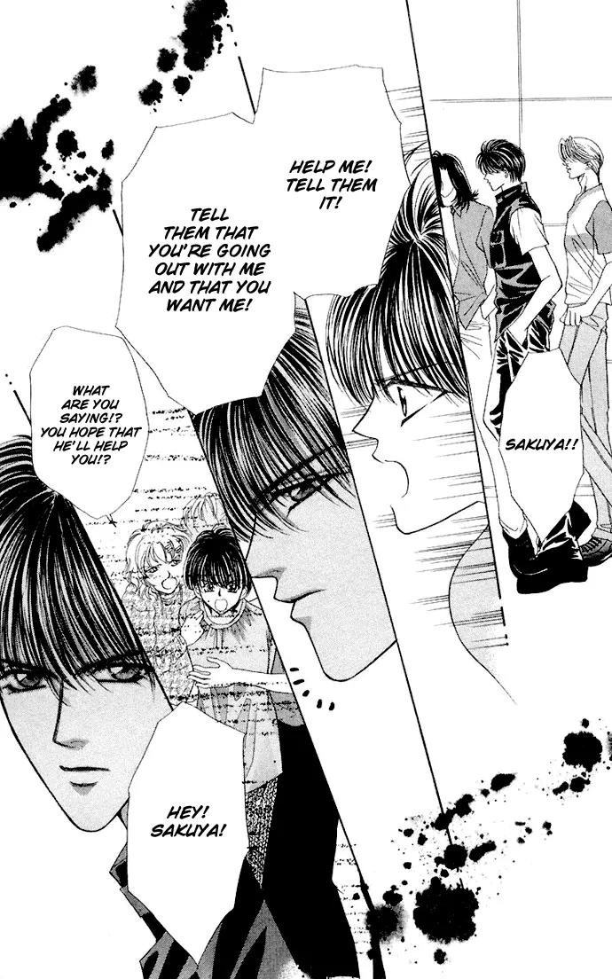 Kaikan Phrase Chapter 56 page 49 - Chapter 56