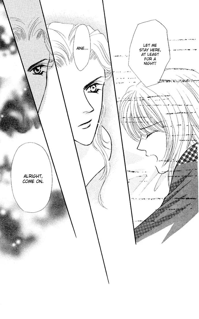 Kaikan Phrase Chapter 56 page 5 - Chapter 56