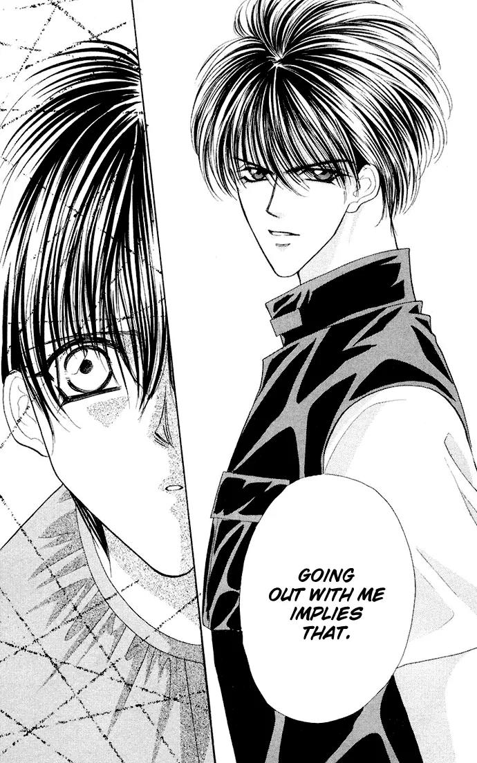 Kaikan Phrase Chapter 56 page 50 - Chapter 56