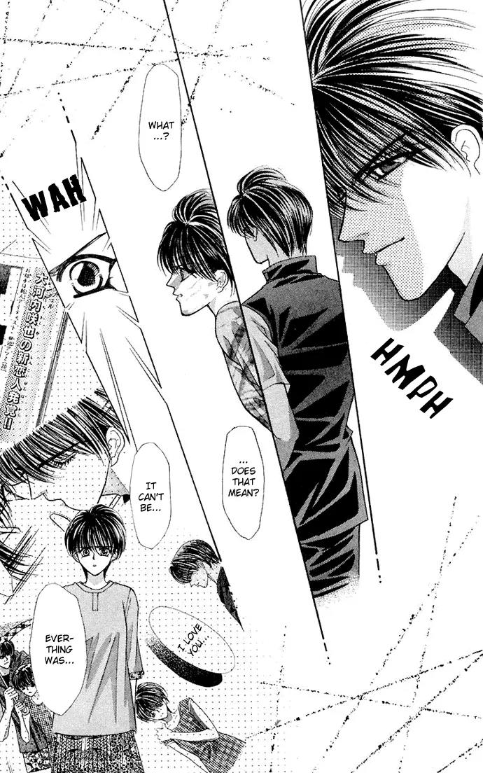 Kaikan Phrase Chapter 56 page 51 - Chapter 56