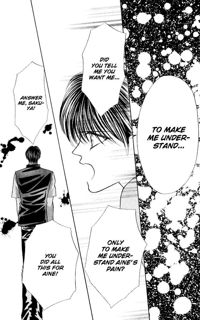 Kaikan Phrase Chapter 56 page 52 - Chapter 56