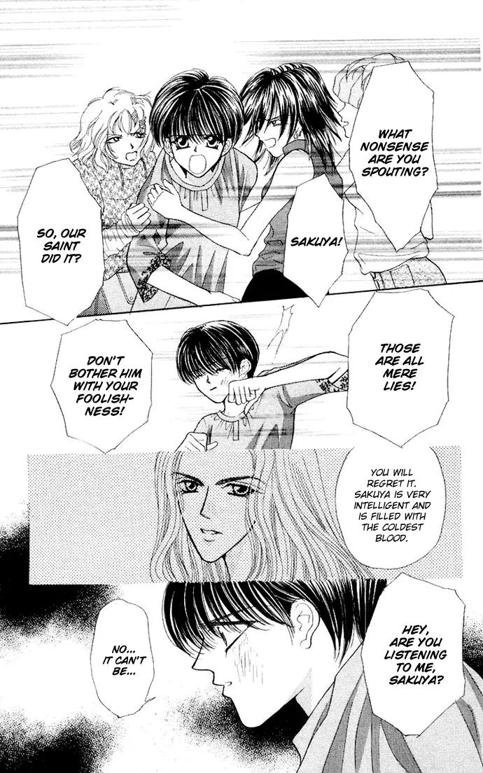 Kaikan Phrase Chapter 56 page 53 - Chapter 56