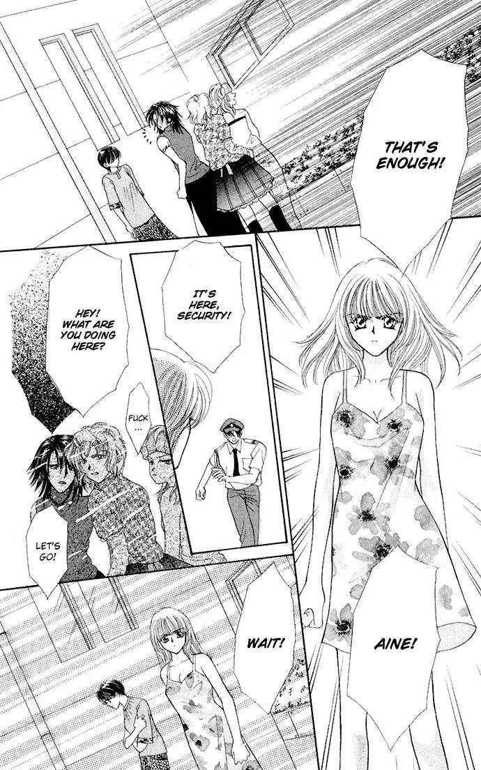 Kaikan Phrase Chapter 56 page 54 - Chapter 56