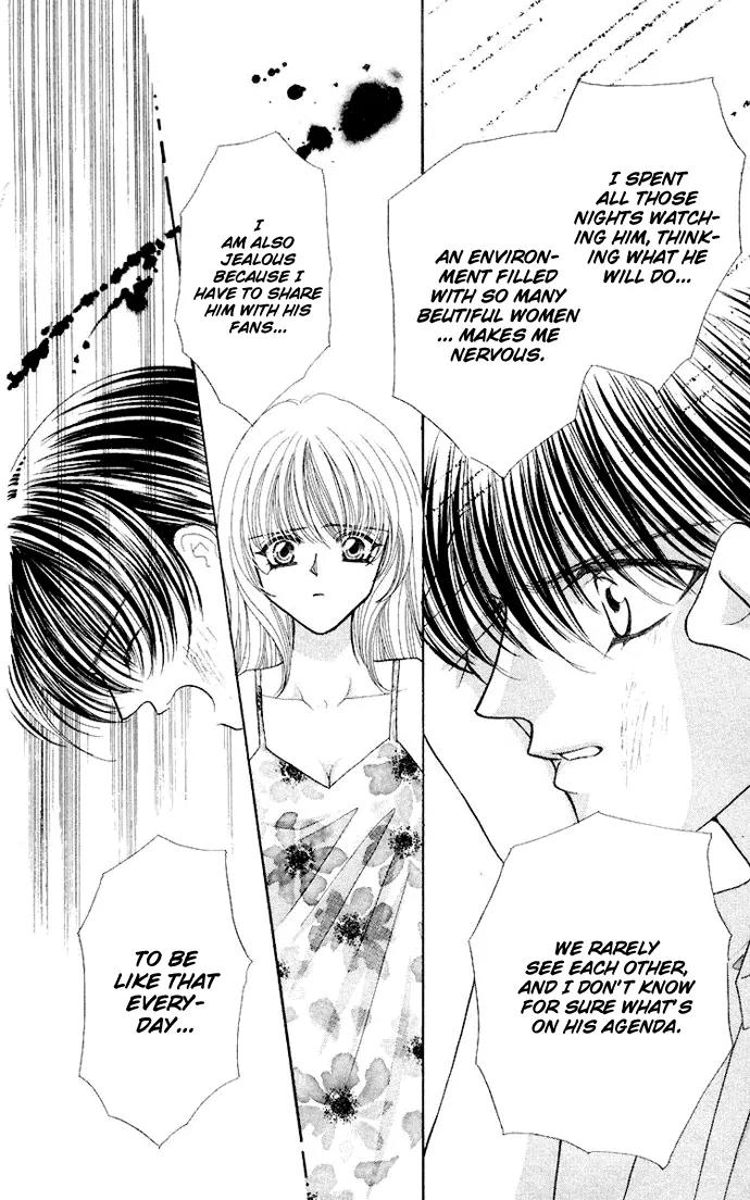 Kaikan Phrase Chapter 56 page 56 - Chapter 56