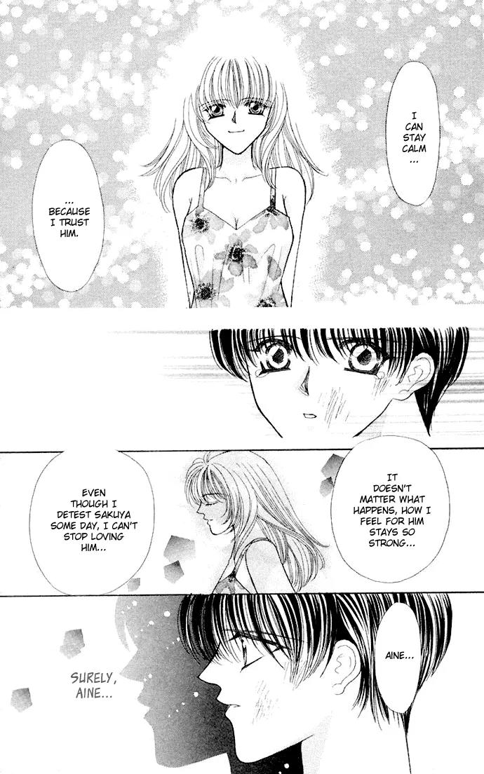 Kaikan Phrase Chapter 56 page 57 - Chapter 56