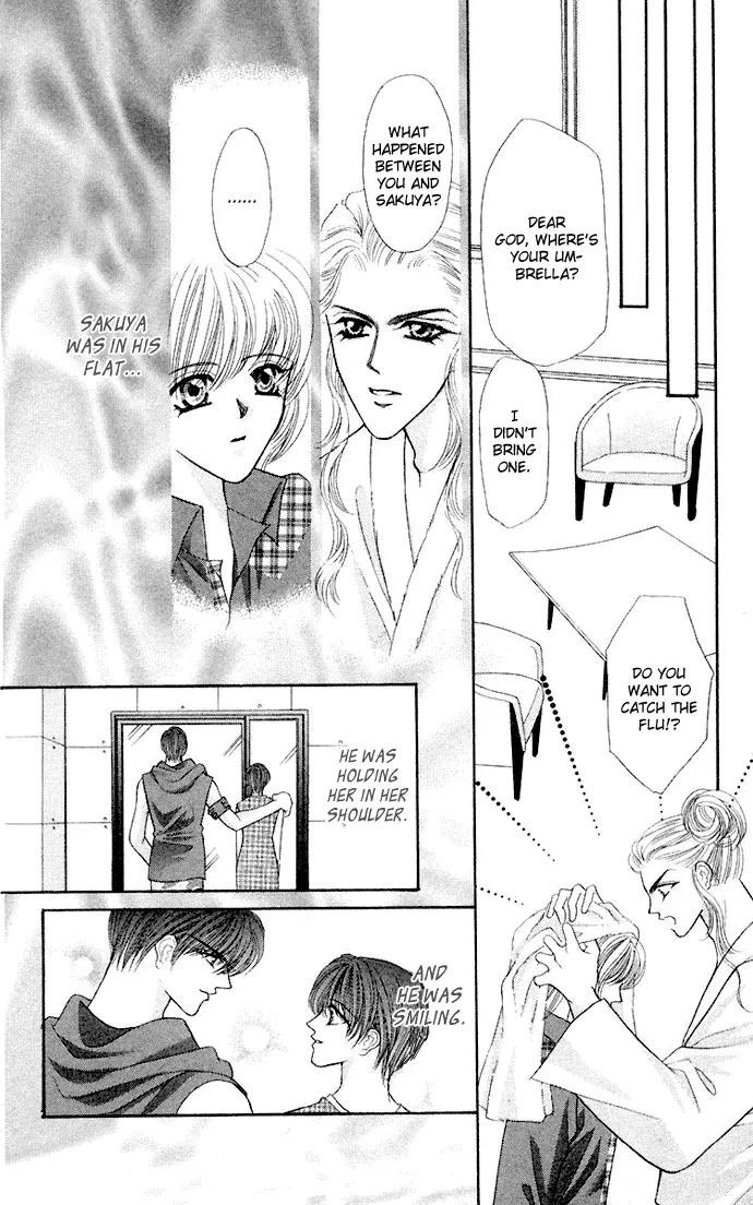 Kaikan Phrase Chapter 56 page 6 - Chapter 56