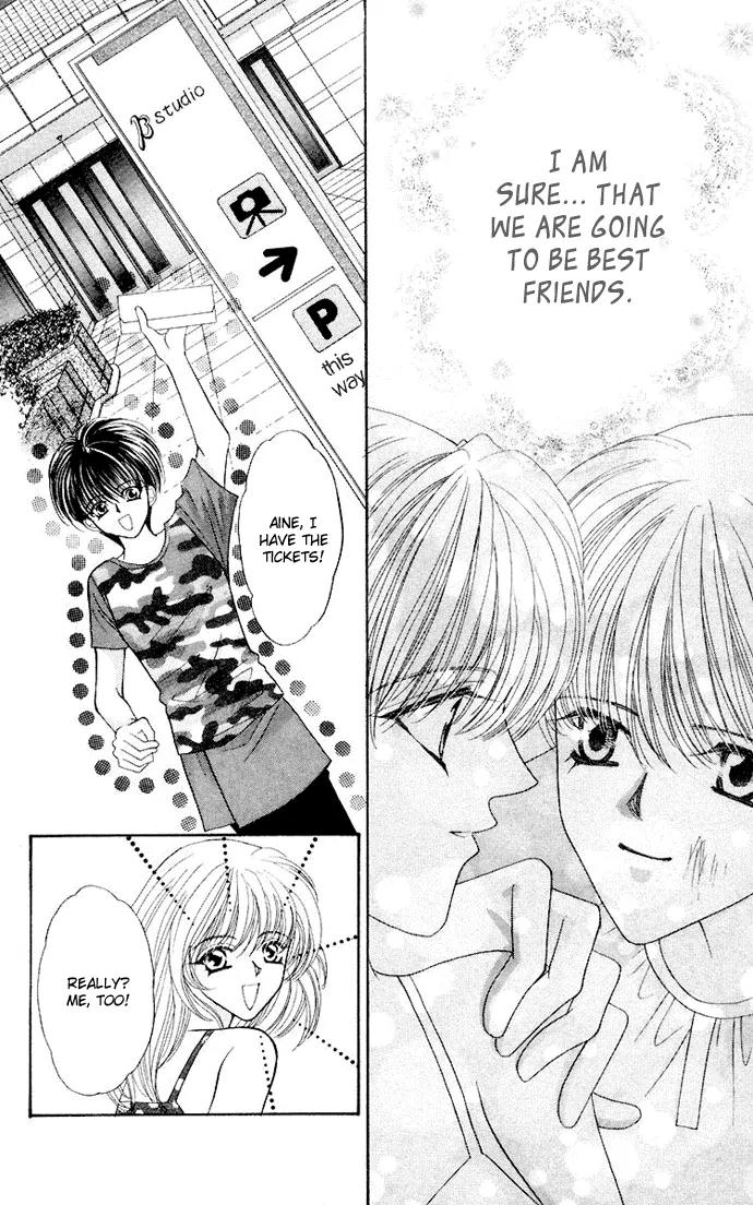 Kaikan Phrase Chapter 56 page 60 - Chapter 56