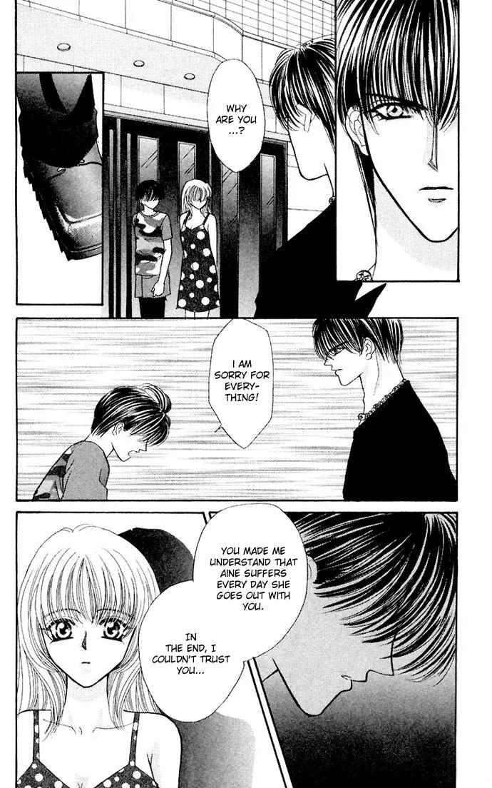 Kaikan Phrase Chapter 56 page 62 - Chapter 56