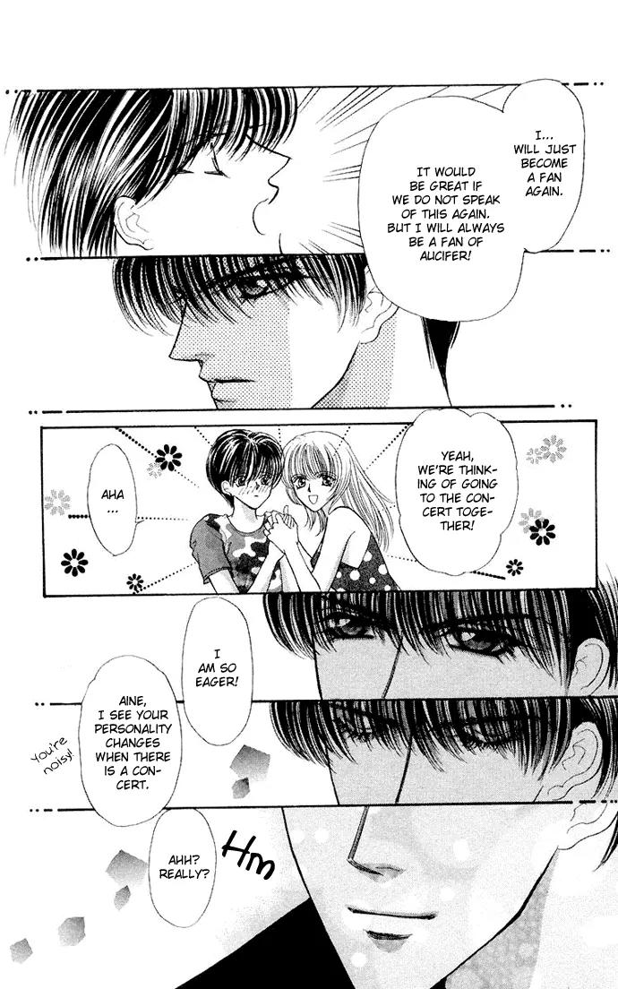 Kaikan Phrase Chapter 56 page 63 - Chapter 56