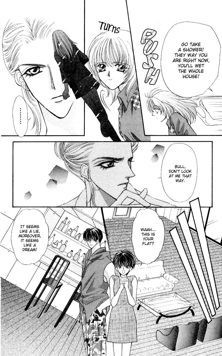 Kaikan Phrase Chapter 56 page 8 - Chapter 56