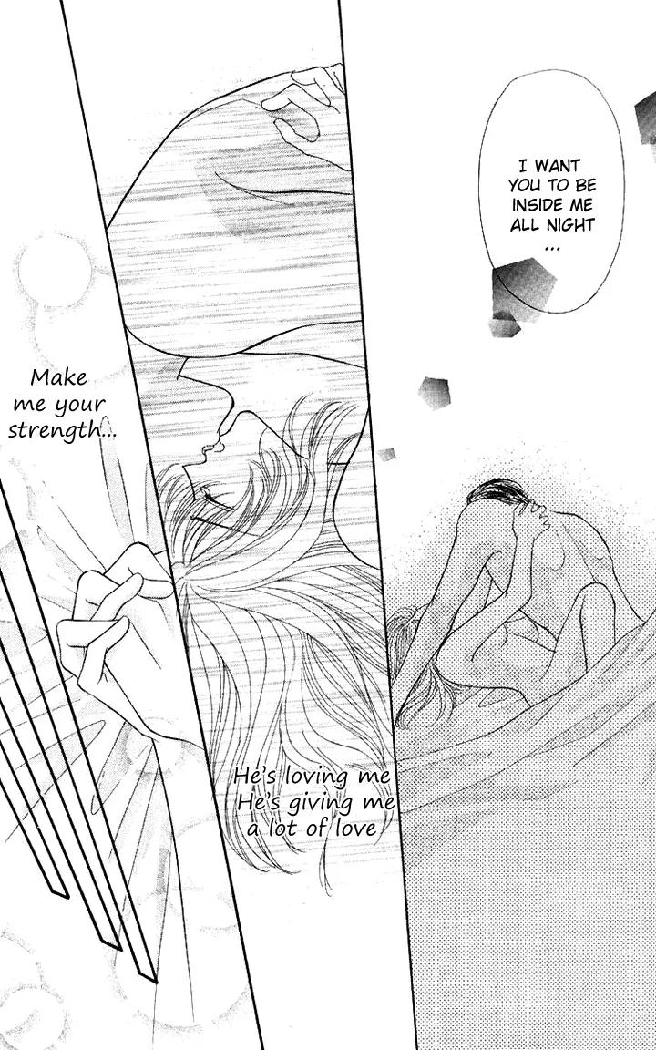 Kaikan Phrase Chapter 57 page 14 - Chapter 57