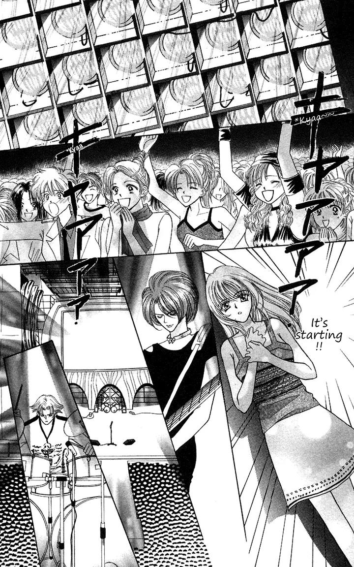 Kaikan Phrase Chapter 57 page 16 - Chapter 57