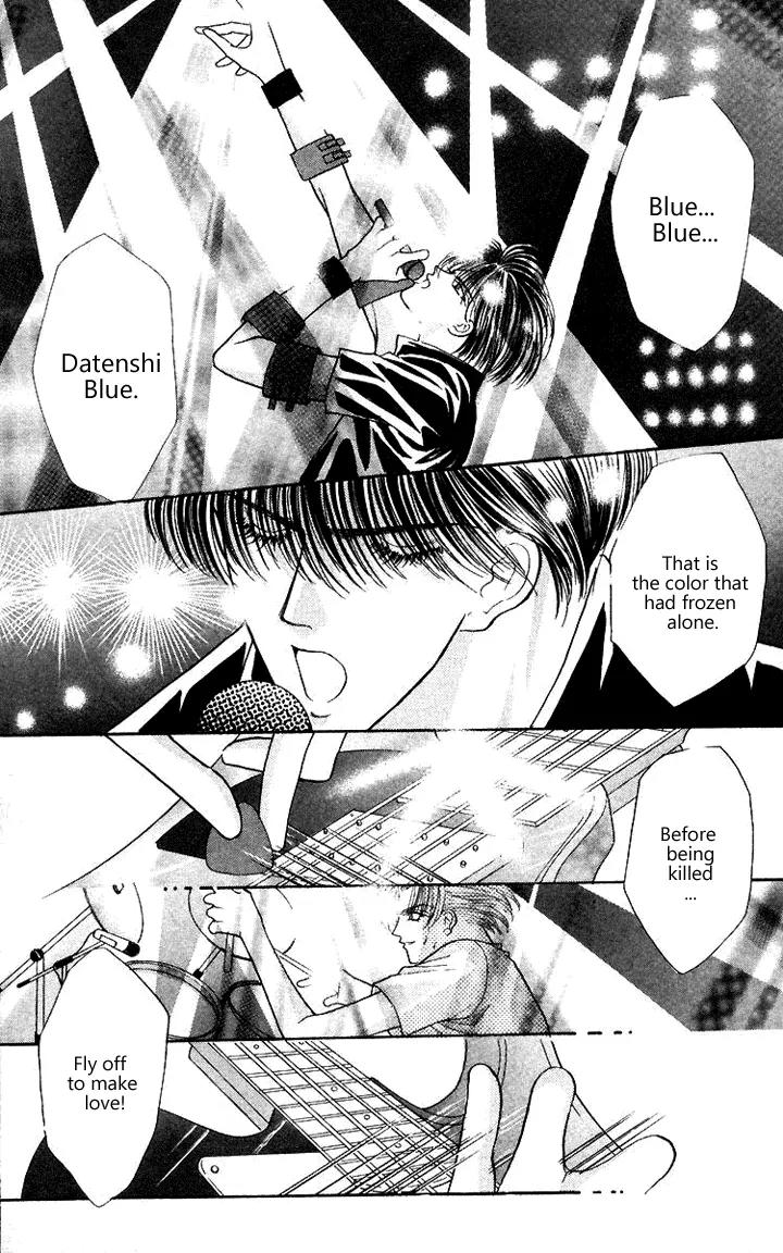 Kaikan Phrase Chapter 57 page 19 - Chapter 57