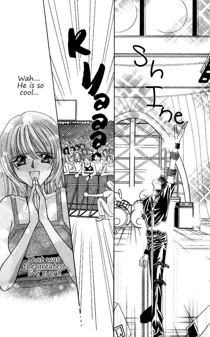 Kaikan Phrase Chapter 57 page 20 - Chapter 57
