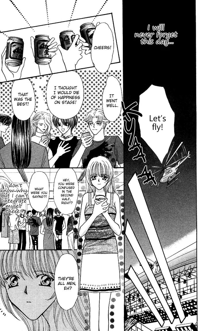 Kaikan Phrase Chapter 57 page 21 - Chapter 57