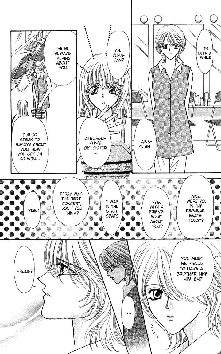 Kaikan Phrase Chapter 57 page 22 - Chapter 57