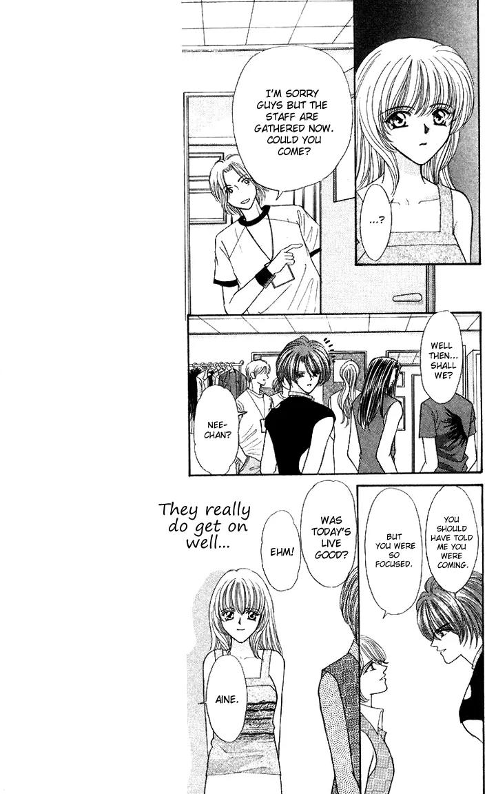 Kaikan Phrase Chapter 57 page 23 - Chapter 57