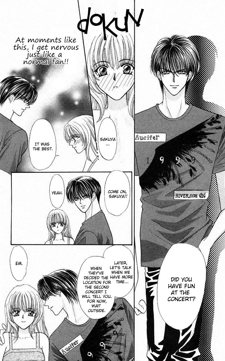 Kaikan Phrase Chapter 57 page 24 - Chapter 57