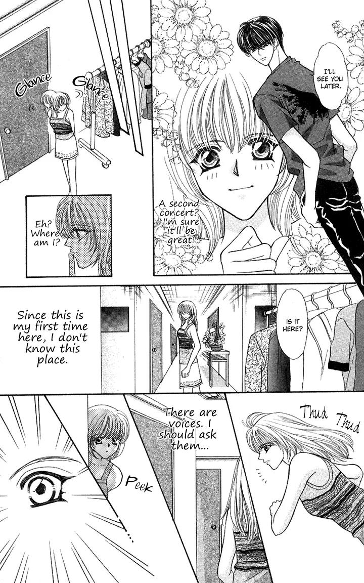 Kaikan Phrase Chapter 57 page 25 - Chapter 57