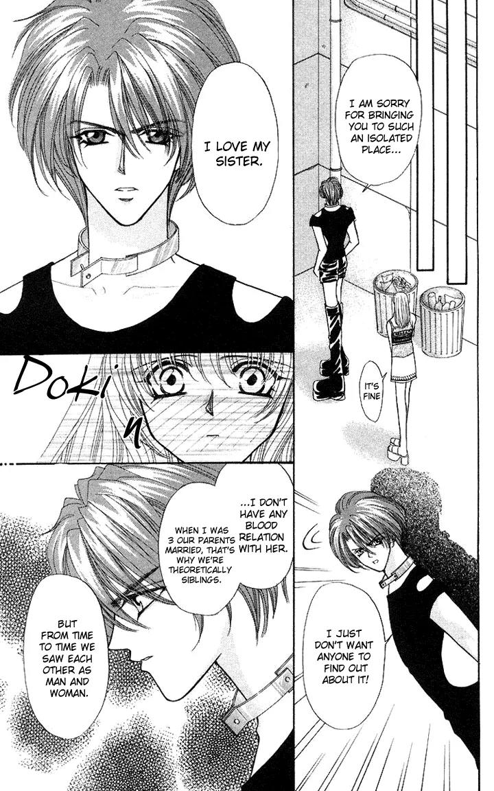 Kaikan Phrase Chapter 57 page 29 - Chapter 57