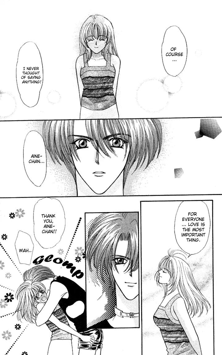 Kaikan Phrase Chapter 57 page 31 - Chapter 57