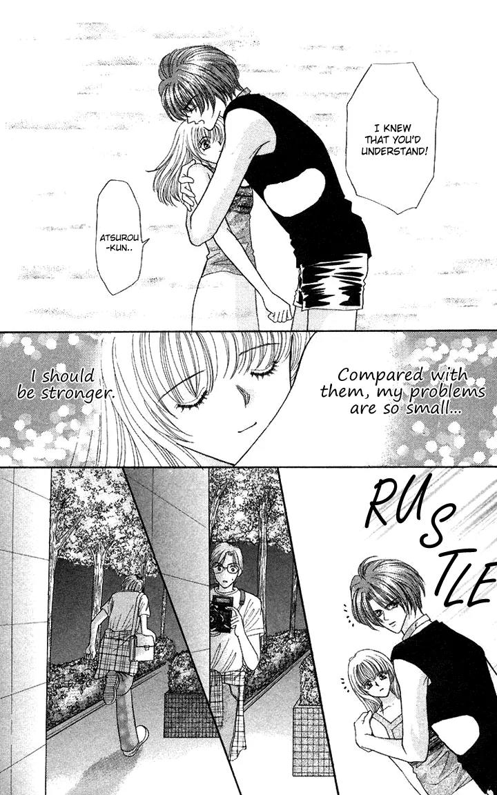Kaikan Phrase Chapter 57 page 32 - Chapter 57