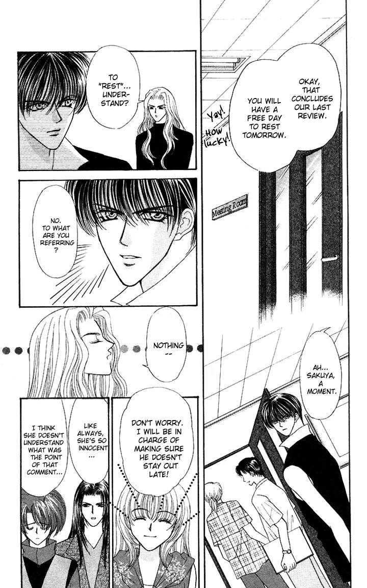 Kaikan Phrase Chapter 57 page 5 - Chapter 57