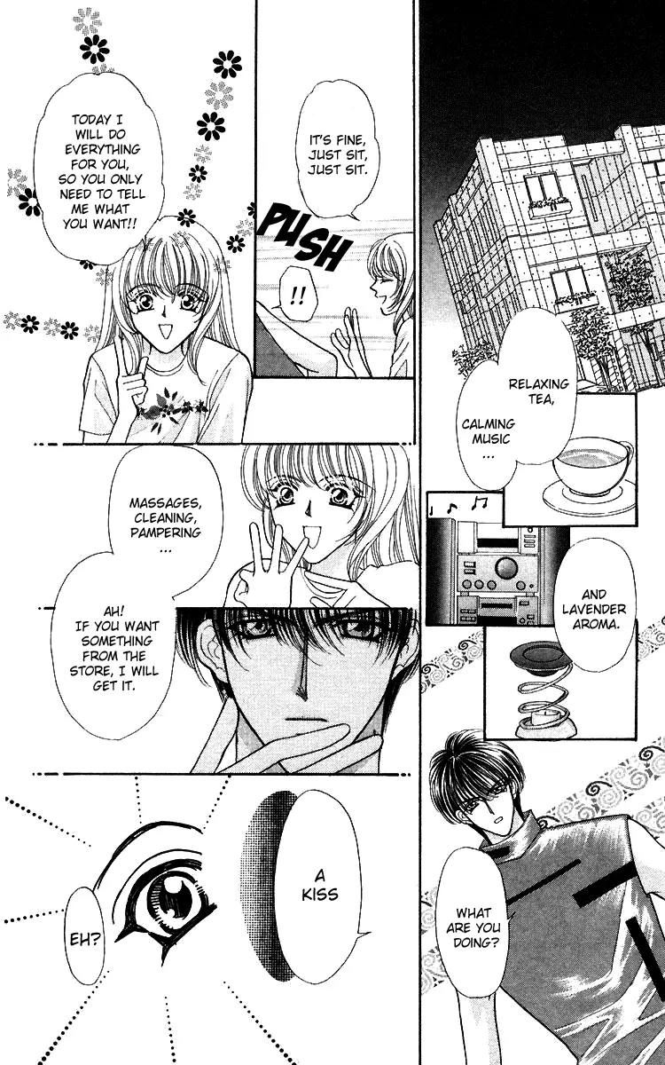 Kaikan Phrase Chapter 57 page 6 - Chapter 57