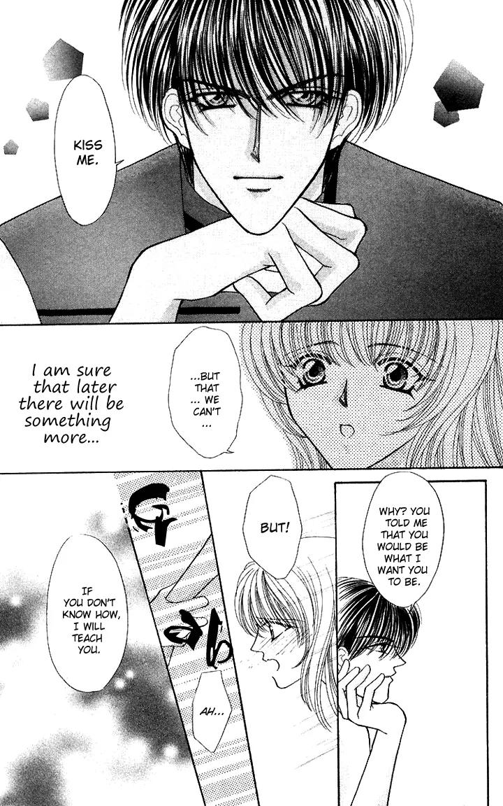 Kaikan Phrase Chapter 57 page 7 - Chapter 57