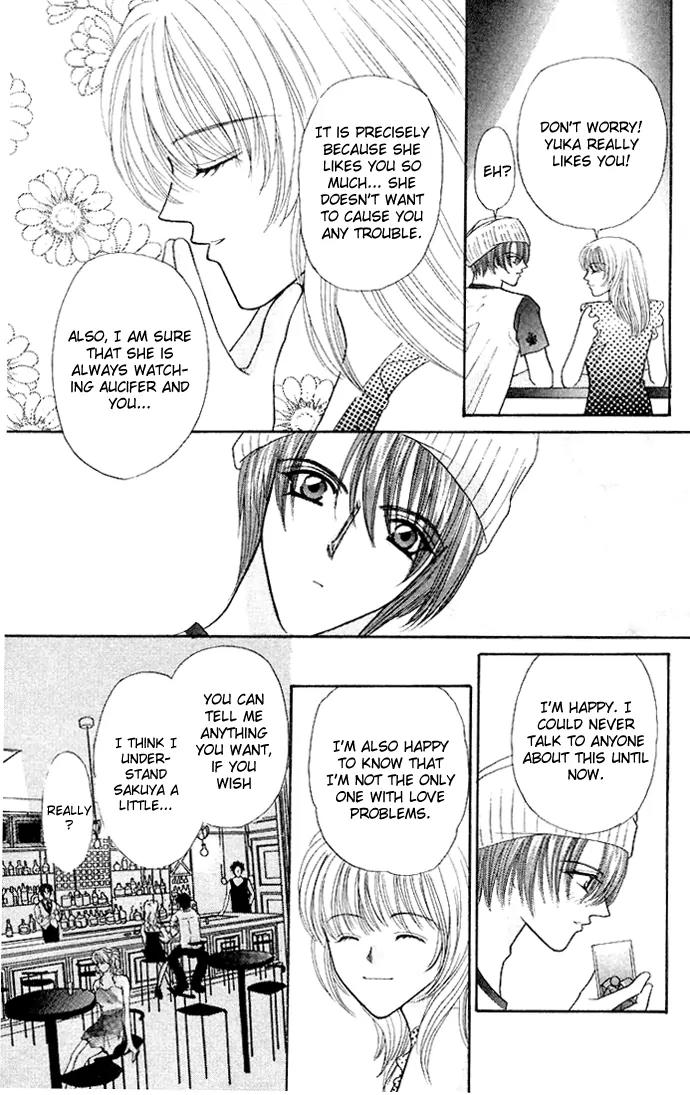 Kaikan Phrase Chapter 58 page 13 - Chapter 58