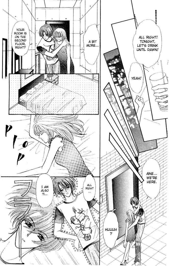 Kaikan Phrase Chapter 58 page 14 - Chapter 58