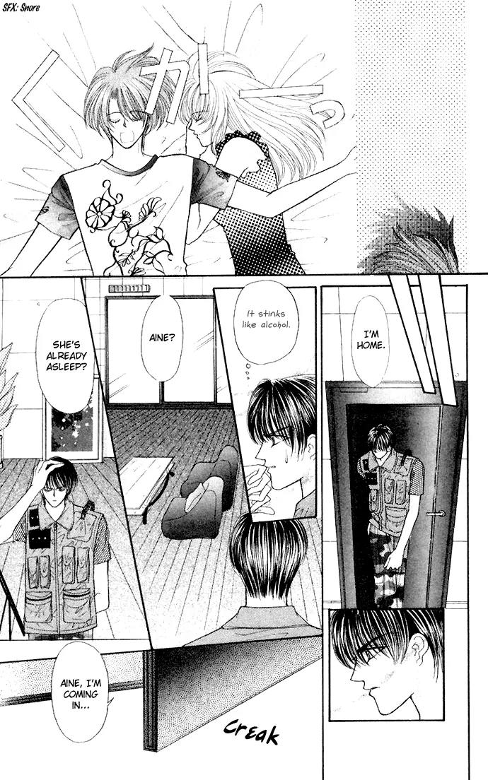 Kaikan Phrase Chapter 58 page 15 - Chapter 58