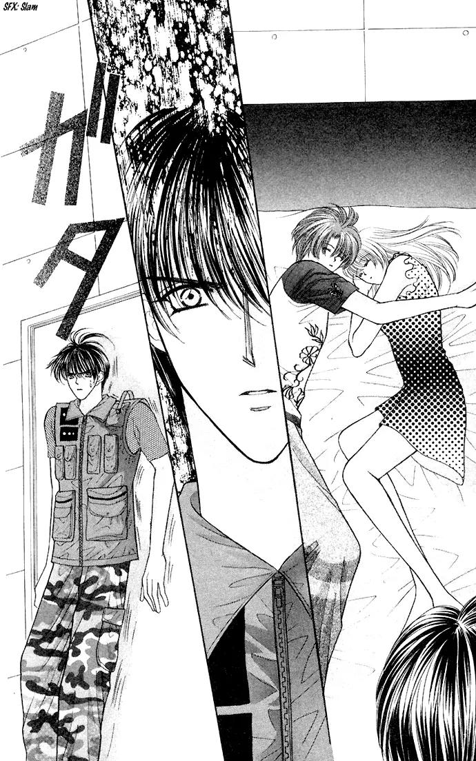 Kaikan Phrase Chapter 58 page 16 - Chapter 58