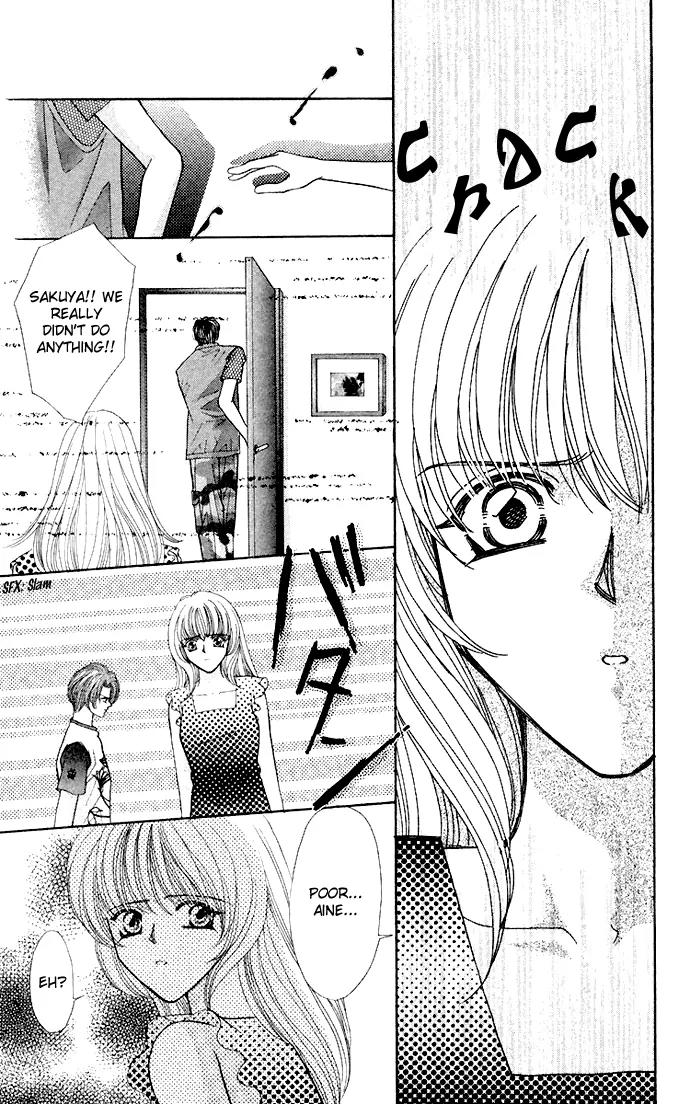Kaikan Phrase Chapter 58 page 21 - Chapter 58