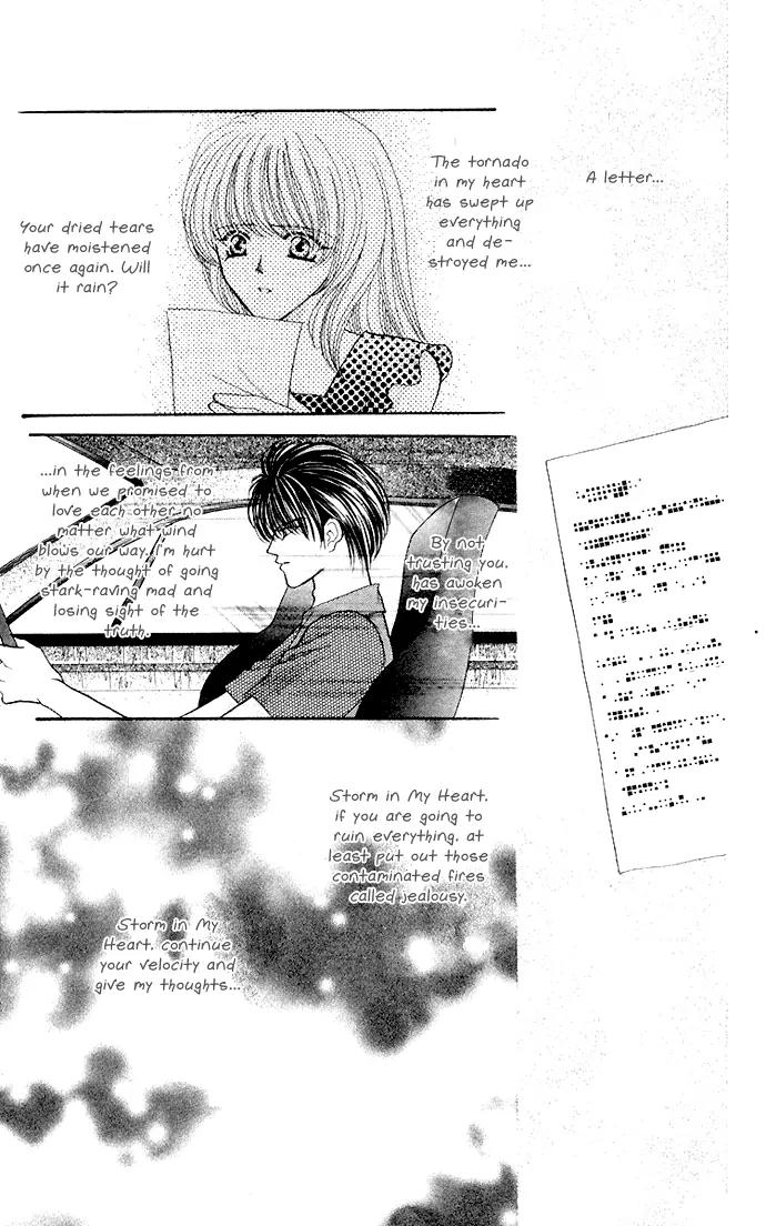 Kaikan Phrase Chapter 58 page 24 - Chapter 58