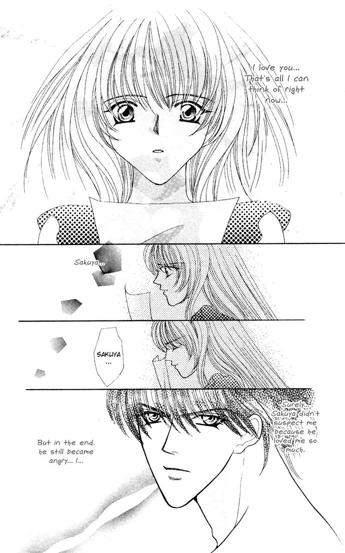Kaikan Phrase Chapter 58 page 25 - Chapter 58