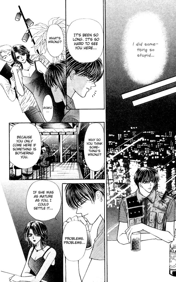 Kaikan Phrase Chapter 58 page 26 - Chapter 58