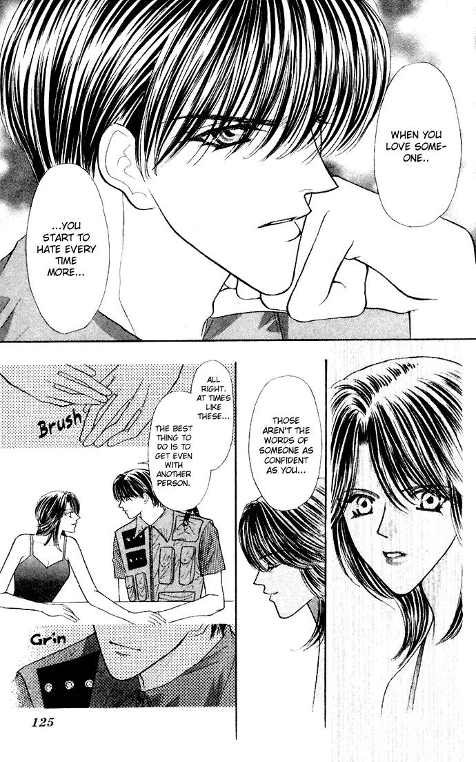 Kaikan Phrase Chapter 58 page 27 - Chapter 58