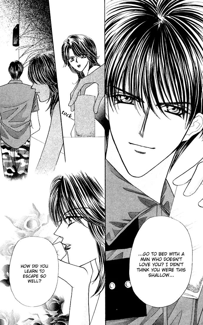 Kaikan Phrase Chapter 58 page 28 - Chapter 58