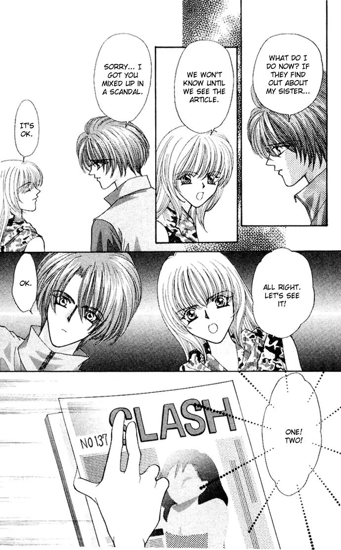 Kaikan Phrase Chapter 58 page 3 - Chapter 58