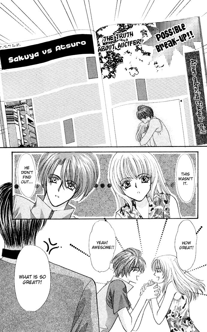 Kaikan Phrase Chapter 58 page 4 - Chapter 58
