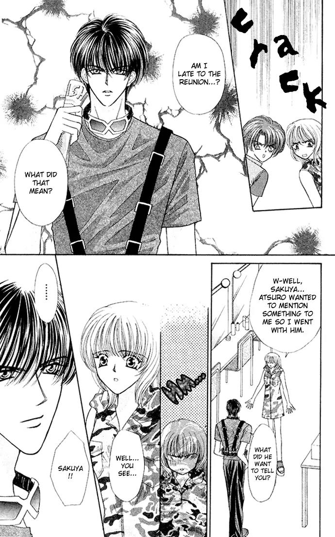 Kaikan Phrase Chapter 58 page 5 - Chapter 58