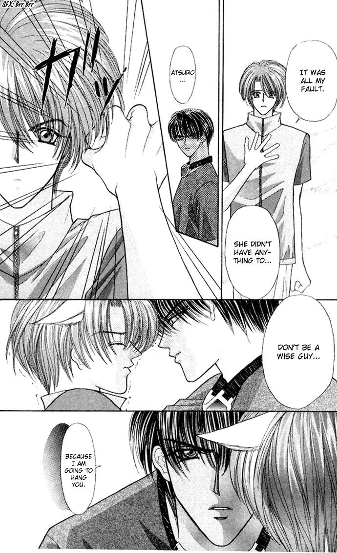Kaikan Phrase Chapter 58 page 6 - Chapter 58